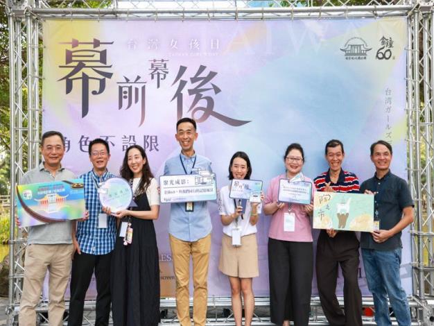 金鐘60__國館同在