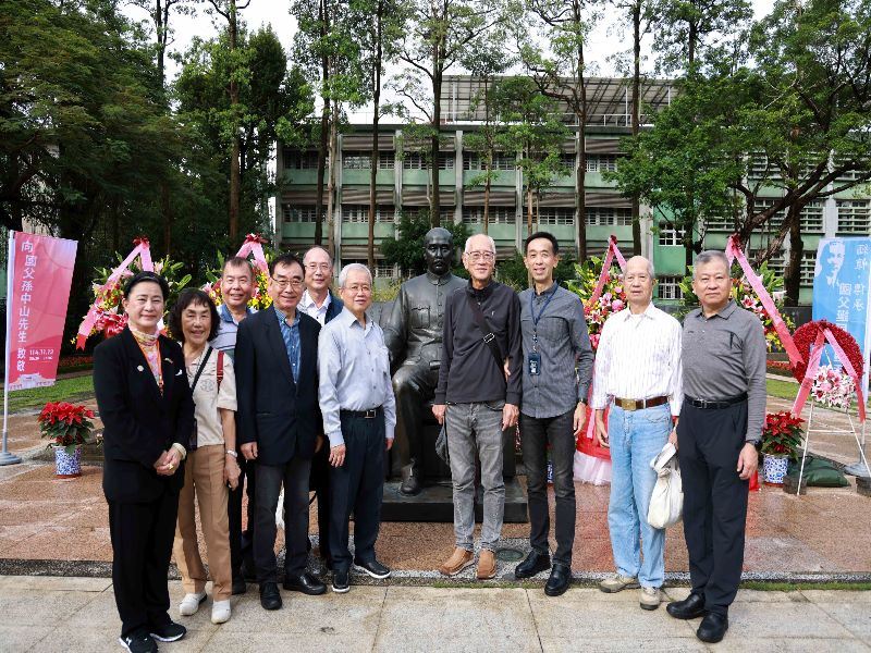 海外學者共襄盛舉