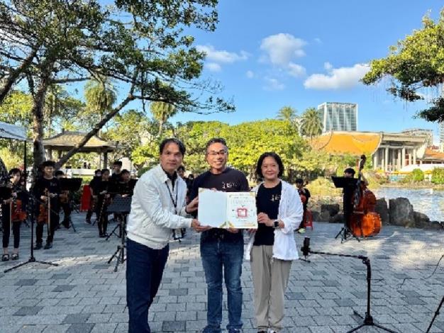 12月6日翠湖青少年戶外音樂會