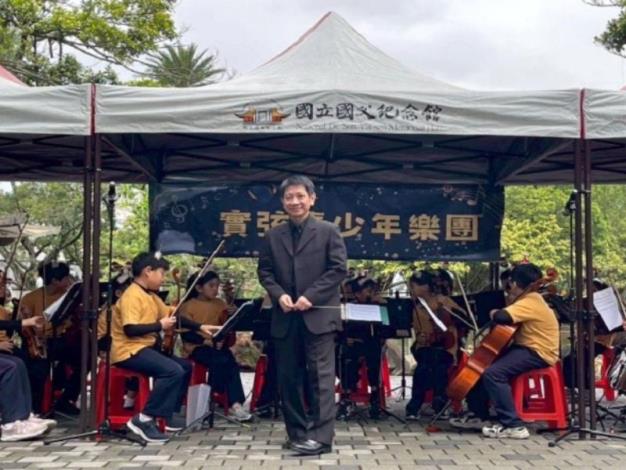 12月27日翠湖青少年戶外音樂會