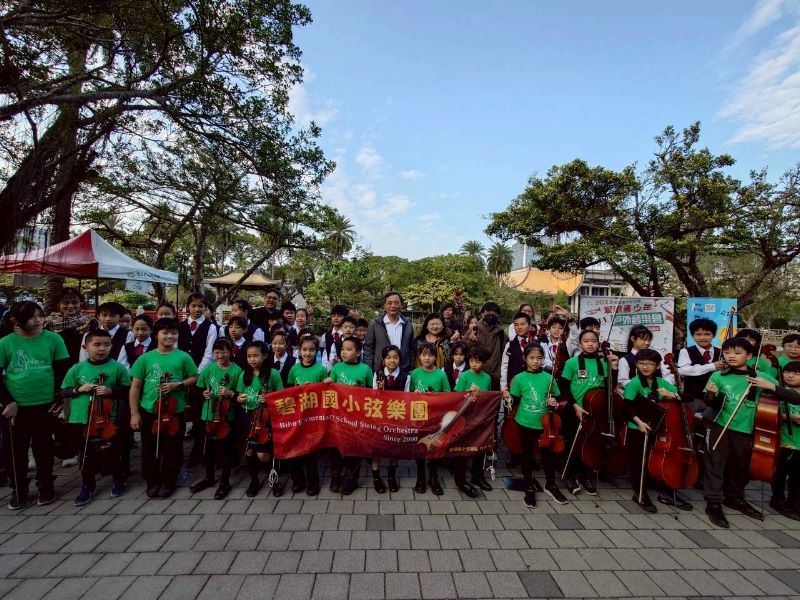 1月17日翠湖青少年戶外音樂會4