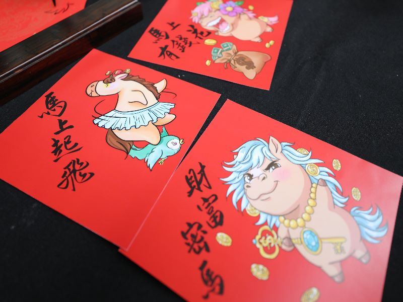 現場繪製創意春聯