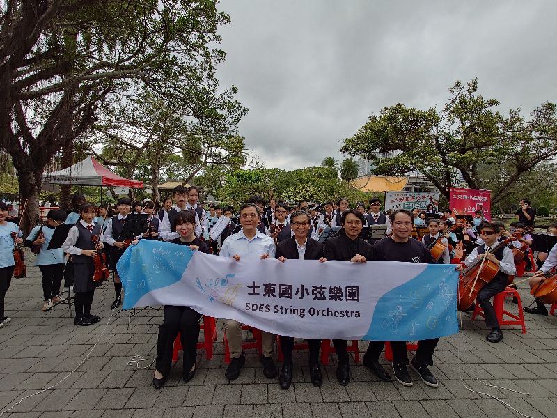 3月21日翠湖青少年戶外音樂會4