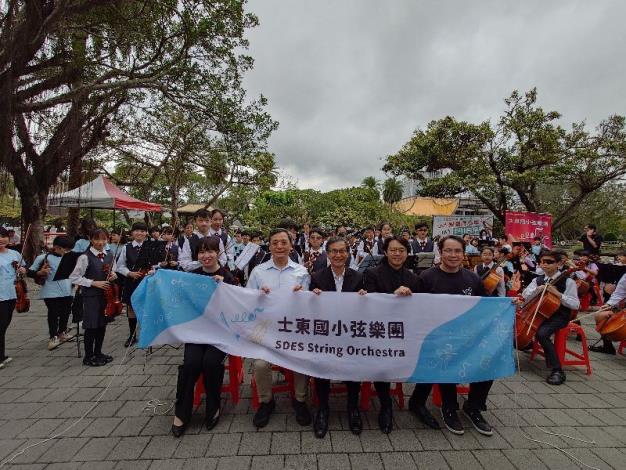 3月21日翠湖青少年戶外音樂會4