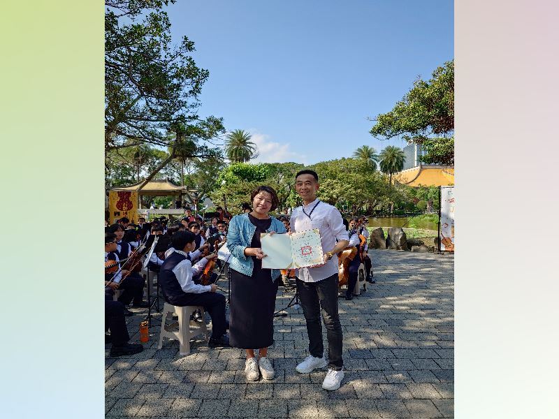 4月19日翠湖青少年戶外音樂會