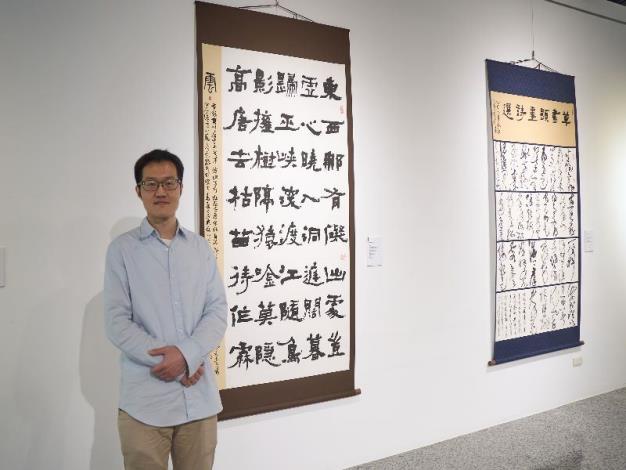 中山獎得獎者