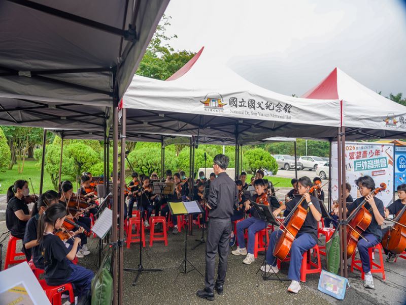 6月13日翠湖青少年戶外音樂會3