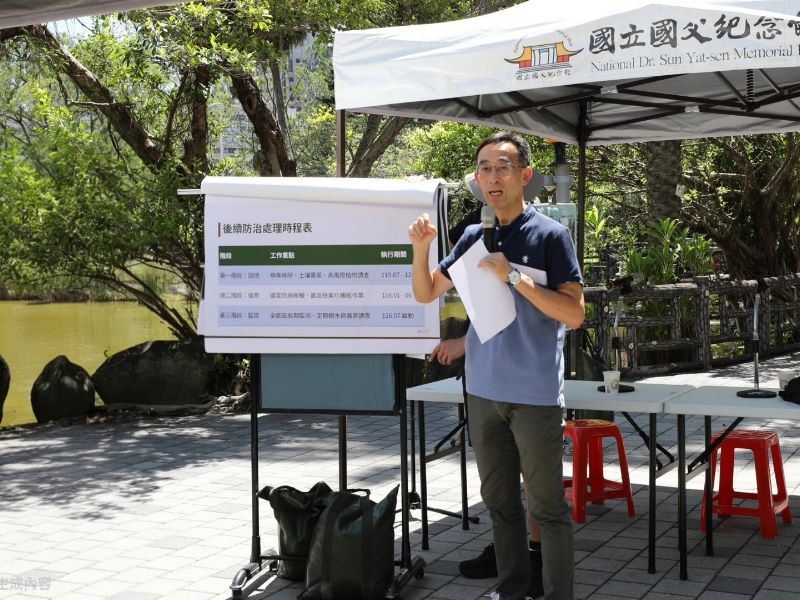 7月18日褐根病樹木防治工作說明會2