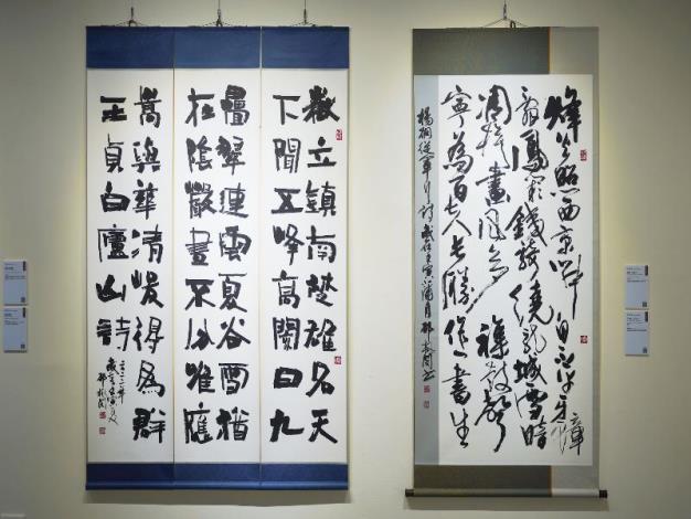 邵楓閔作品