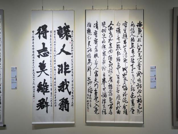 於同生作品 