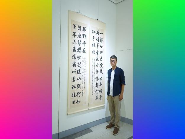 藝術家陳昭坤 