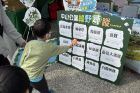 結合「世界腎臟日」，與台灣腎臟醫學會合辦「2025愛腎護腎、腎利人生園遊會」