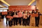 於國立政治大學中正圖書館辦理「孫中山與臺灣：革命理想與當代共鳴」特展開幕式