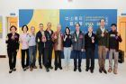  Youth Art Award Touring Exhibition”