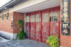 Guided Tour of Sun Yat-sen Sites and Multiethnic Architectural Culture