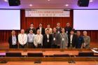 “Professor Lee Chi-Mao Centennial & Memorial Hall Collection” 