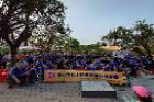   “Youth Outdoor Concert at Tsui Lake”