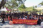 “Youth Outdoor Concert at Tsui Lake”