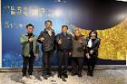 Opening of "2025 Zhongshan Youth Art Awards Itinerary Exhibition" in Matsu.