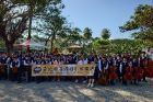 7th Emerald Pond Youth Outdoor Concert