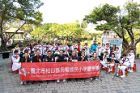 The first performance of the “2026 Cuìhú Youth Outdoor Concert
