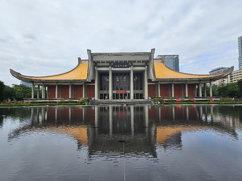 Full View of Reflecting Pool of National Dr. Sun Yat-sen Memorial Hall