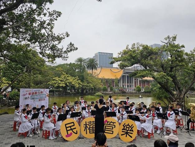 First place in the Taipei City Wind Ensemble Competition