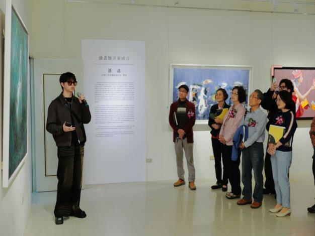 On-site Guided Tour by Li Zi-wei