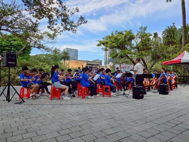 June 28 – Lake Tswei Youth Outdoor Concert
