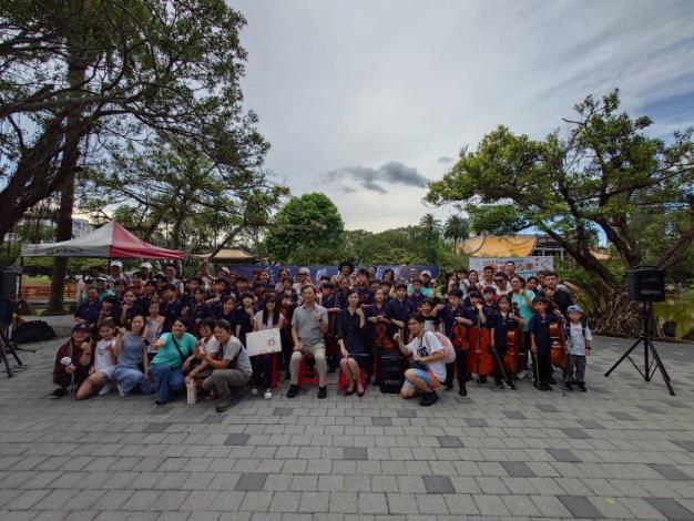 June 29 – Lake Tswei Youth Outdoor Concert(4)