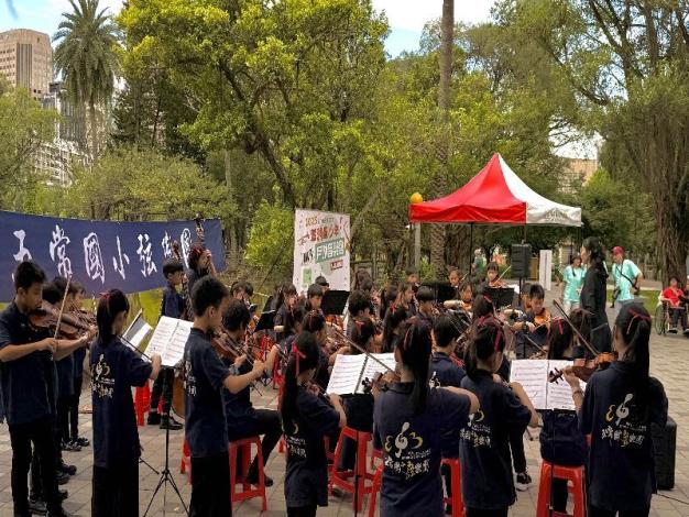 June 29 – Lake Tswei Youth Outdoor Concert(3)