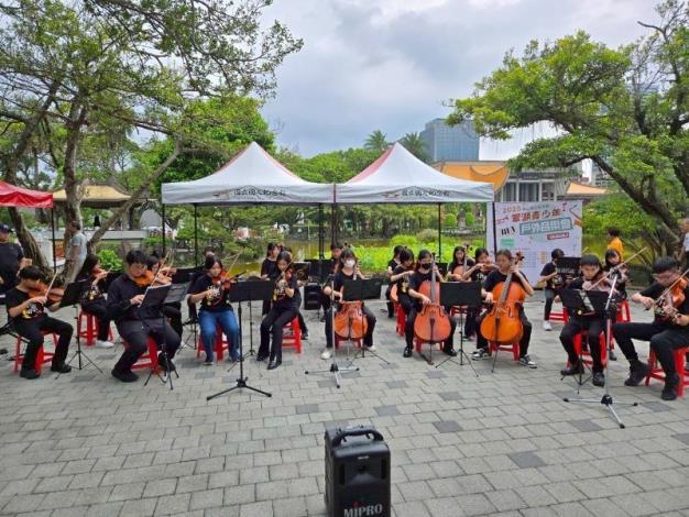 July 12 – Lake Tswei Youth Outdoor Concert(3)