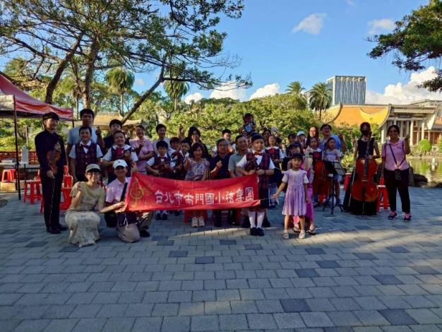 October 18 – Youth Outdoor Concert at Emerald Lake (4)