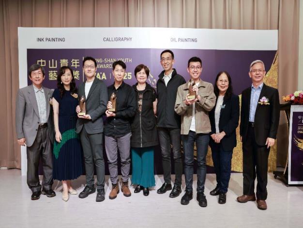 Group Photo with Guests