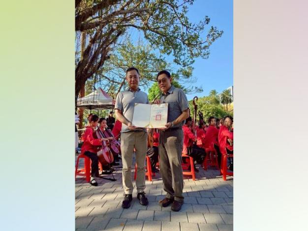 September 27 – Cuihu Youth Outdoor Concert