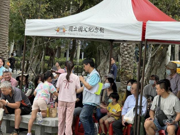 November 8 – Cuihu Youth Outdoor Concert(2)