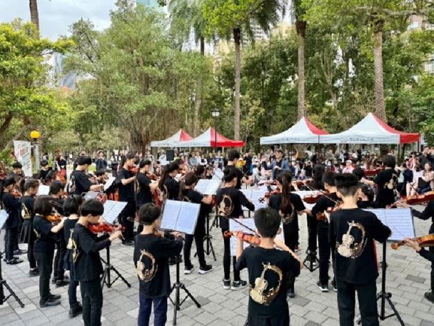 December 6 – Cuihu Youth Outdoor Concert(3)