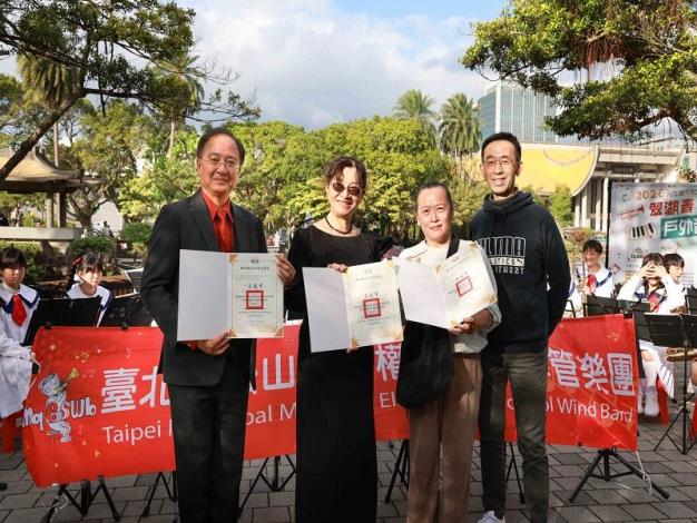 January 3 – Cuihu Youth Outdoor Concert(2)