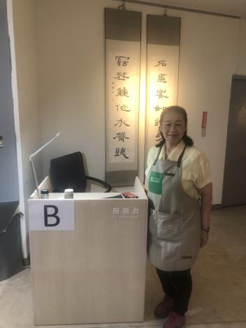 苗栗工藝園區服務台