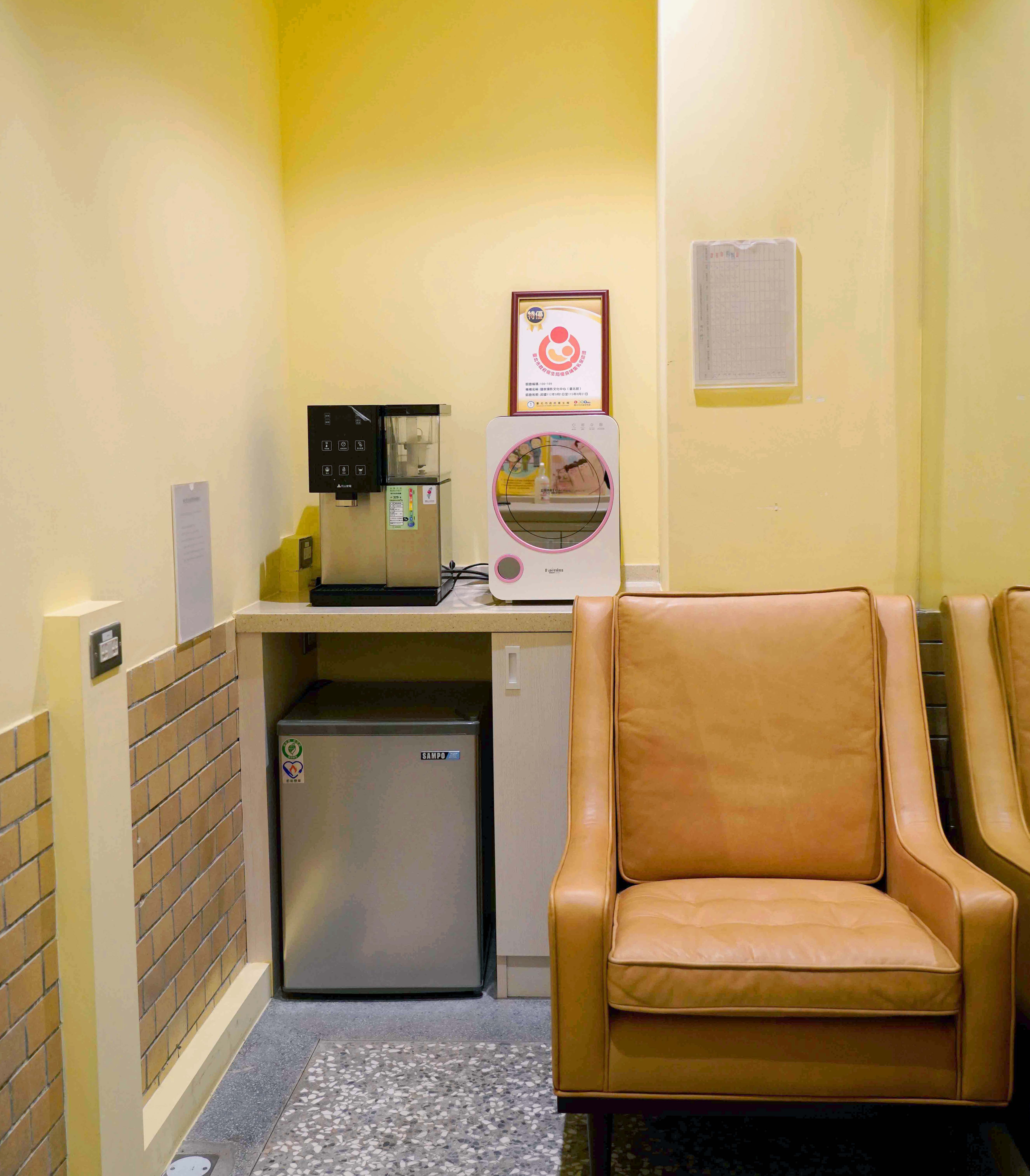 籌備中 敬請期待