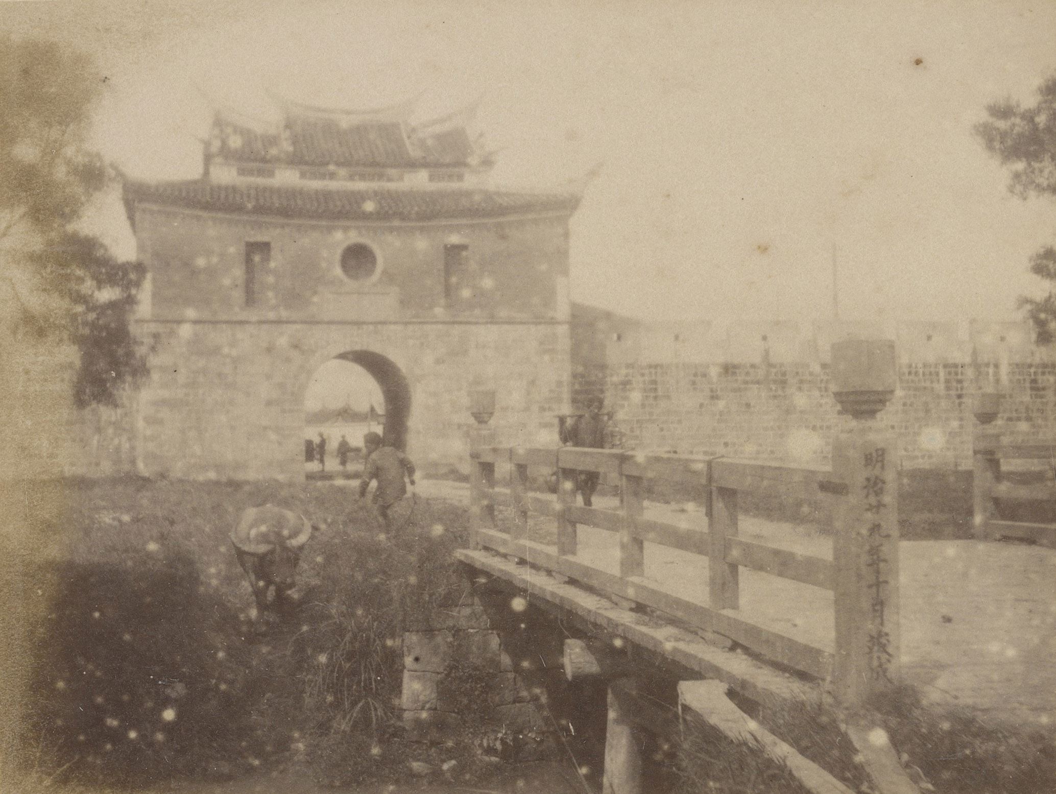 打開臺北城的時空膠囊 《臺灣赴任：今村製圖師的1897-1898》線上開展