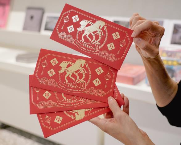 歡迎來國家攝影文化中心領「馬力福『攝』」紅包袋，一馬當先好運到！