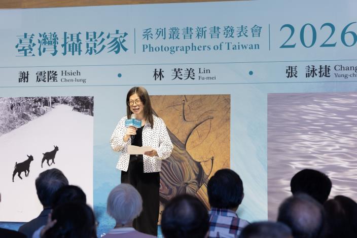 國立臺灣美術館長陳貺怡特別向謝震隆、林芙美及張詠捷3位攝影家表達敬意，感謝其為臺灣攝影藝術創作留下寶貴的資產。