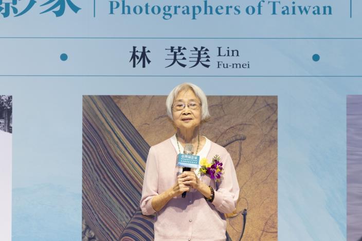 傳主攝影家林芙美提及，在她任教時，時常鼓勵學生以自己的語彙創作，才能發展出獨特又貼近人心的作品。