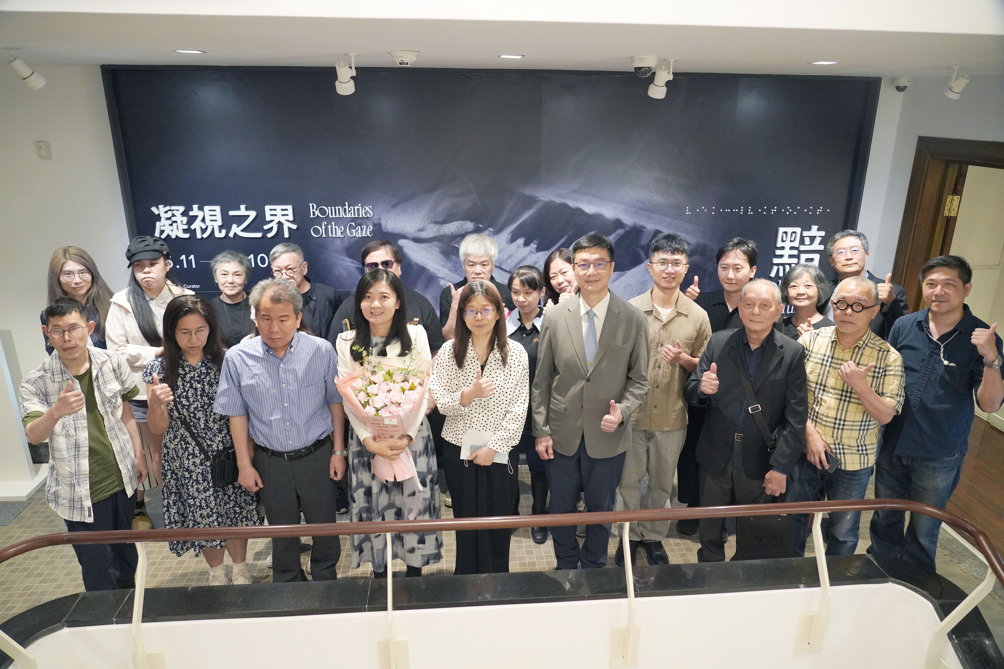 國家攝影文化中心「黯像：看見不見」展覽 打開「黑箱」 邀請觀眾觸讀經典