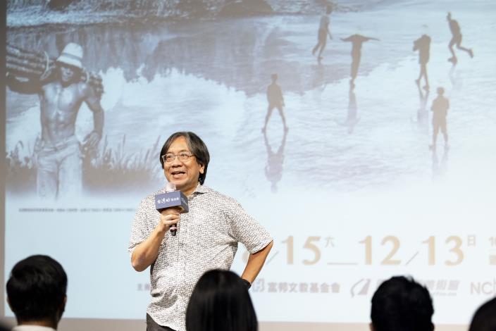策展人黃建亮分享：臺灣是屬於每一個人的，藉由本次展覽，讓每一位觀者都能夠去思考什麼是你心目中的臺灣。圖／台灣好基金會提供