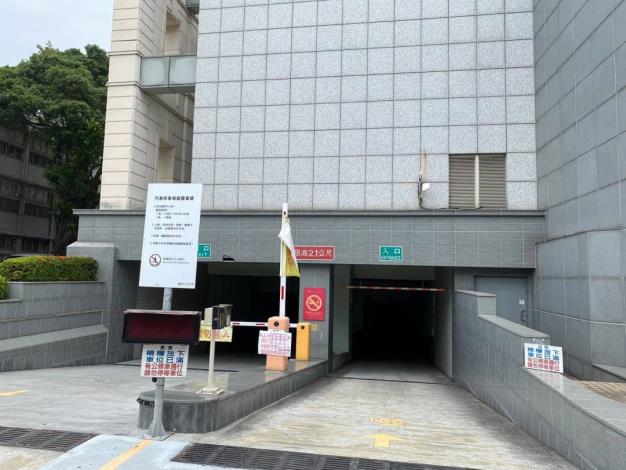 國立臺灣文學館地下停車場入口