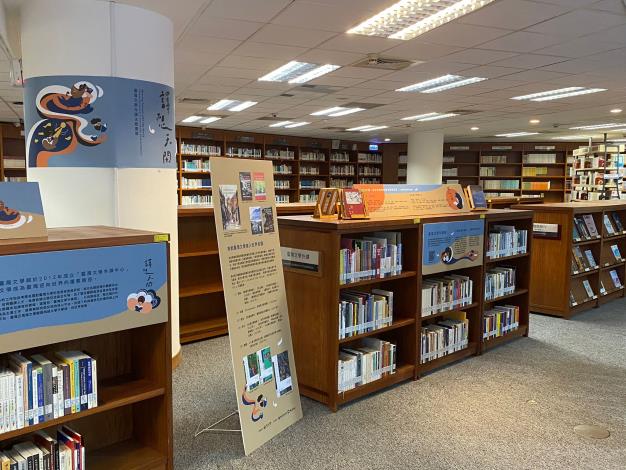 B1圖書室