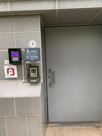 無障礙入口服務鈴