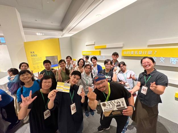 聾導覽服務：用手語尬文學